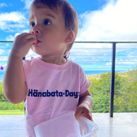 HANABATA DAYZ ICE CREAM CLASSIC PARODY tee