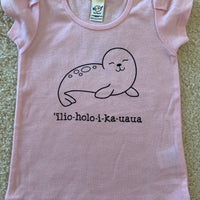 ‘ĪLIO-HOLO-I-KA-UAUA (Hawaiian monk seal) ruffle sleeve tee