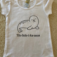 ‘ĪLIO-HOLO-I-KA-UAUA (Hawaiian monk seal) ruffle sleeve tee