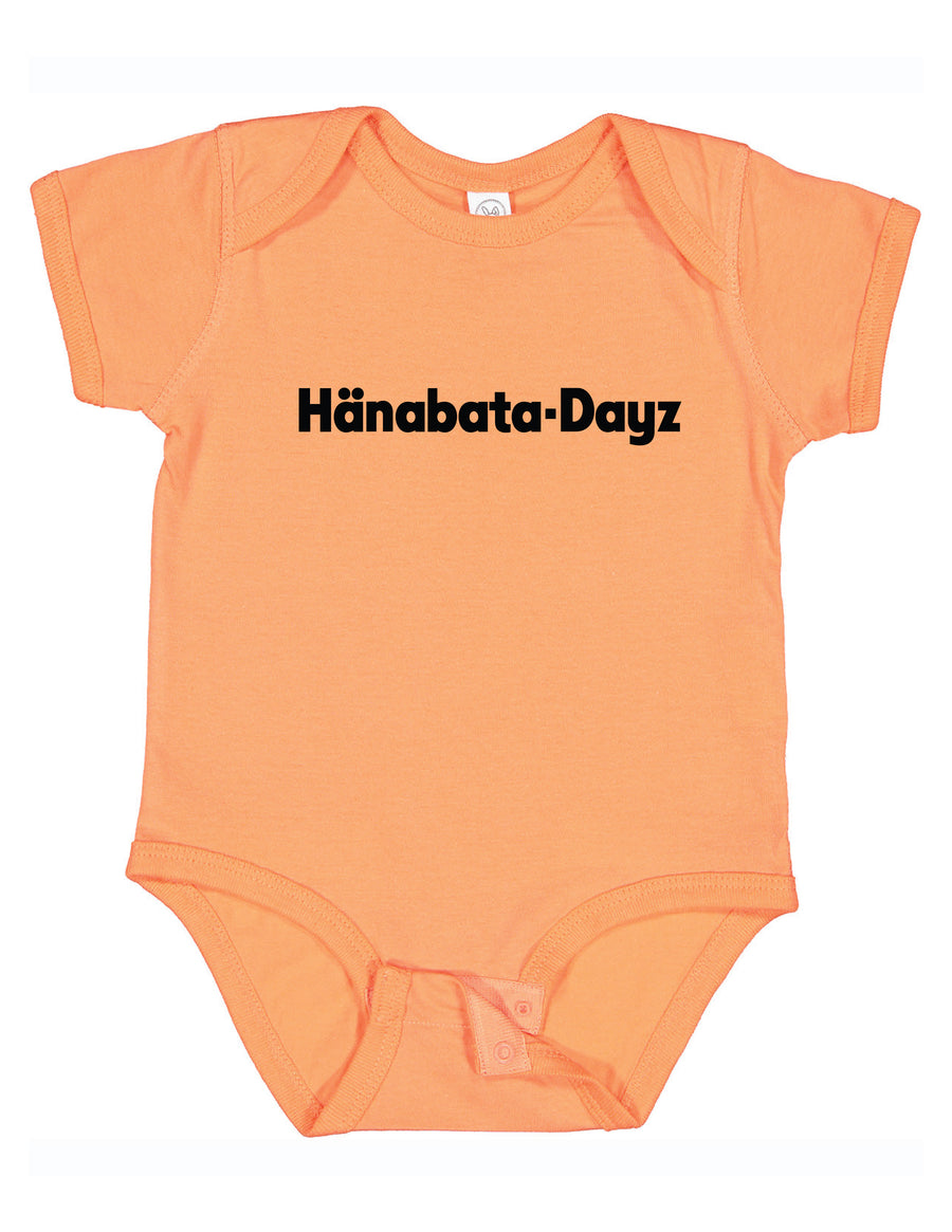 HANABATA DAYZ ICE CREAM CLASSIC PARODY bodysuit, in orange, turquoise and green