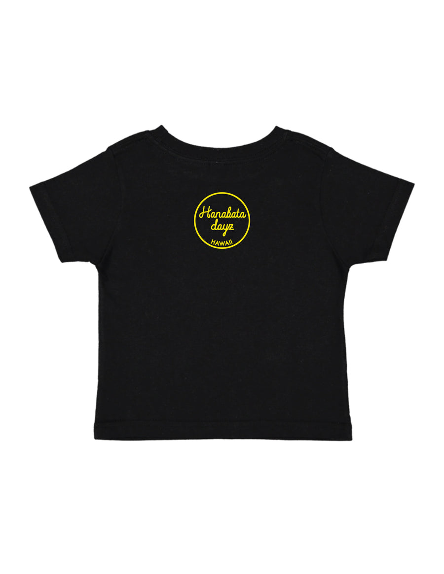 NANANANA MAKAKI‘I (HAPPY FACE SPIDER) tee