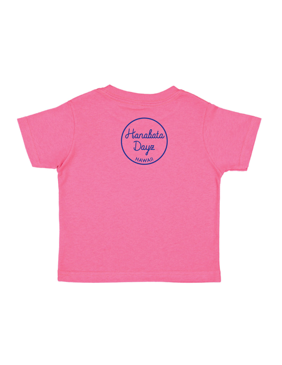 HŌKŪ tee, in hot pink and pink