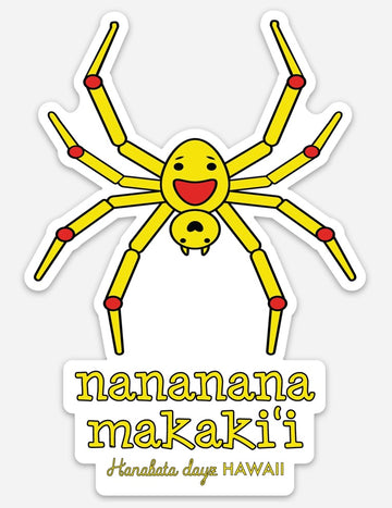 NANANANA MAKAKI‘I (happy face spider) *3.5