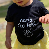 HANA OKO LELE tee, in black, hot pink and light pink