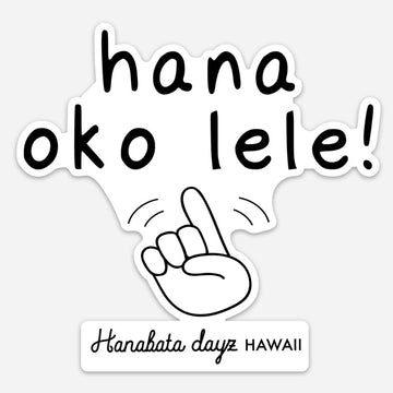 HANA OKO LELE *5