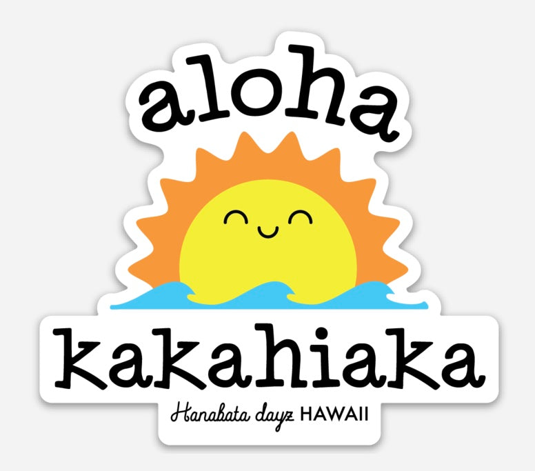 ALOHA KAKAHIAKA *3.5