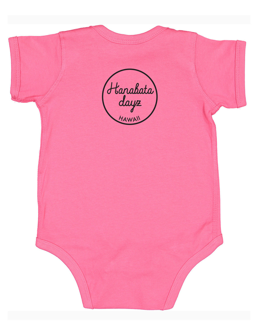 ‘ĪLIO-HOLO-I-KA-UAUA (Hawaiian monk seal) bodysuit, assorted colors and sizes