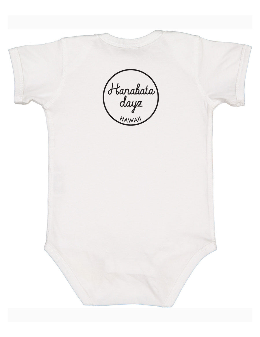 ‘ĪLIO-HOLO-I-KA-UAUA (Hawaiian monk seal) bodysuit, assorted colors and sizes